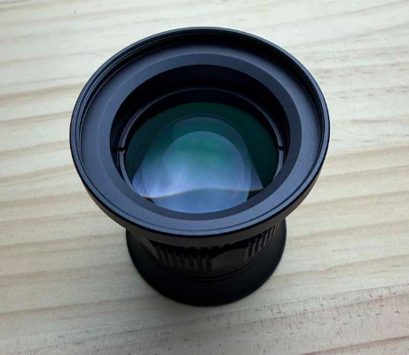 Nocpix Mate Monocular Eyepiece