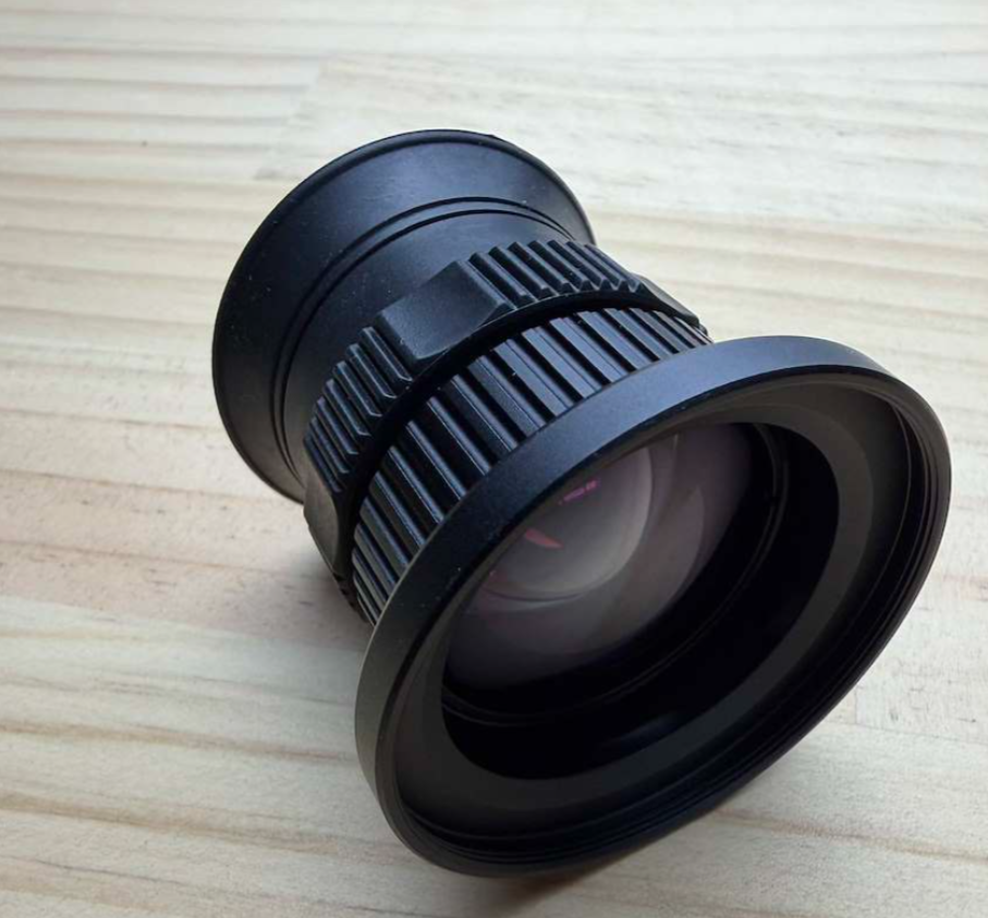 Nocpix Mate Monocular Eyepiece