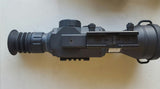 G&B Extension Mount for ATN