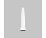 Traffic Wand – White