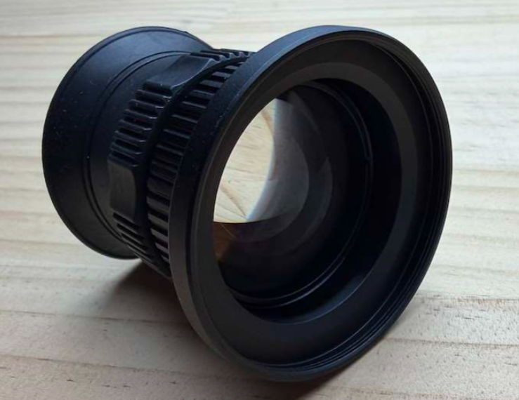 Nocpix Mate Monocular Eyepiece
