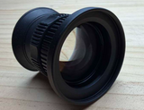 Nocpix Mate Monocular Eyepiece
