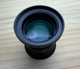Nocpix Mate Monocular Eyepiece
