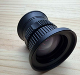 Nocpix Mate Monocular Eyepiece