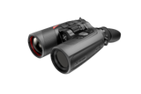Nocpix QUEST S50R Thermal Binocular