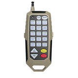 320+ Electronic Game Call